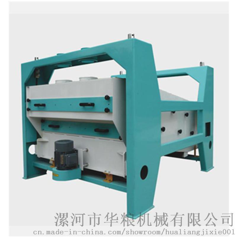 TQLM型平面回转筛面粉加工设备