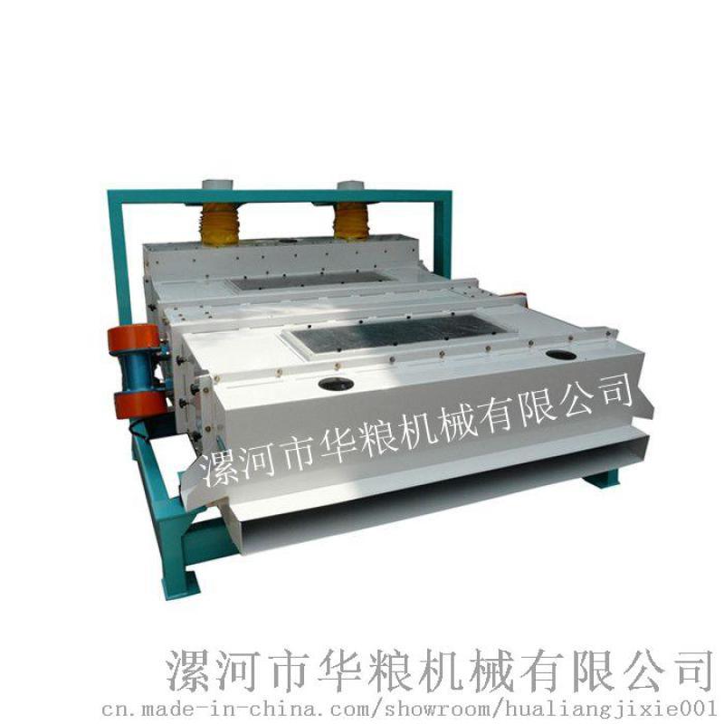 面粉加工设备振动筛清理振动筛